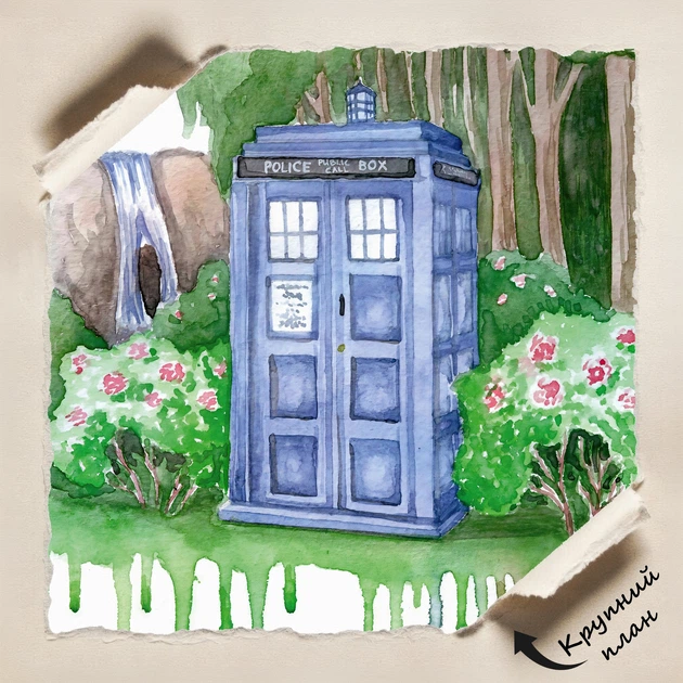 Постер Доктор Кто, Тардис, Doctor Who, Tardis, фантастика, A3 42×30 см (id0125) - изображение 4