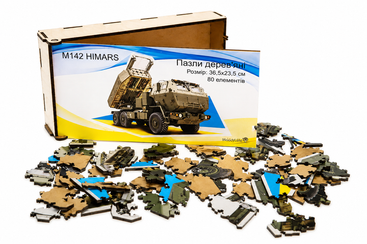 Фигурный деревянный пазл «M142 Himars», 80 элементов. - Фото 1 Фигурный деревянный пазл «M142 Himars», 80 элементов. - изображение 1