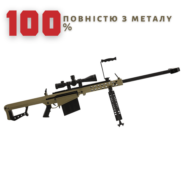 Миниатюрная Металлическая Модель Снайперская Винтовка Barrett Goat Guns Коллекционный Сувенир с Полной Разборкой, Подвижными Деталями и Комплектом для Сборки Зеленый - изображение 4
