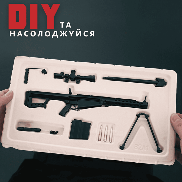 Мініатюрна Металева Колекційна Модель-Сувенір Гвинтівка Барретт Goat Guns Barrett 82A1 Black З Повним Розбиранням, Рухливими Деталями І Фірмовим Комплектом Для Збірки Чорна - зображення 3