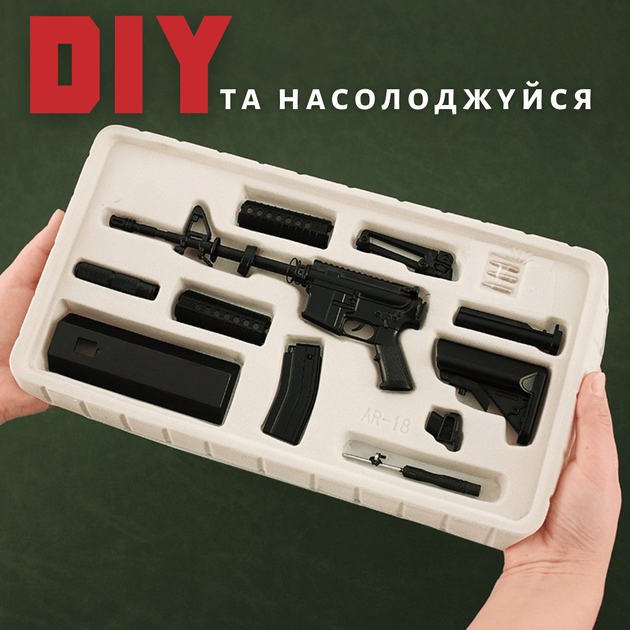 Металева Штурмова Гвинтівка AR-18 GoatGuns 1:3 Black Мініатюрна Деталізована Сувенірна Модель з Повним Розбиранням і Робочим Затвором на Подарунок - зображення 3