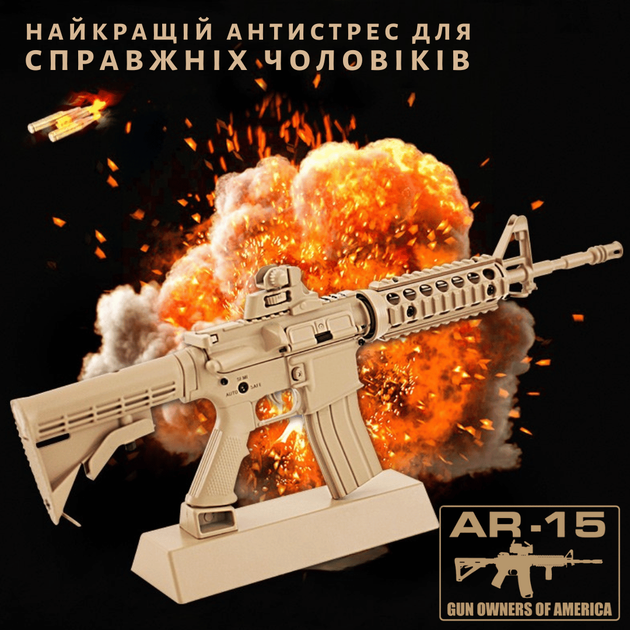 Мініатюрна Металева Розбірна Гвинтівка Модель AR-15 1:3 Фігурка Сувенір з Рухомим Затвором, Знімним Магазином і Повним Комплектом для Складання Coyote - зображення 7