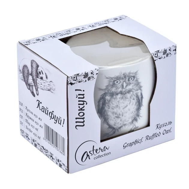 Кружка Astera Graphics Ruffled Owl 450 мл (A0520-450-4) - изображение 2