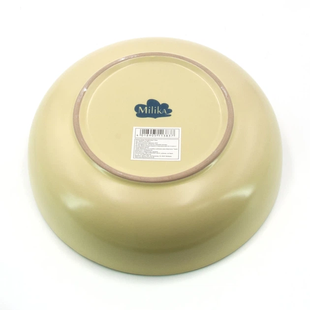 Миска супова Milika Sonata Yellow 20 см (M0440-3144-SB-YL) - зображення 3
