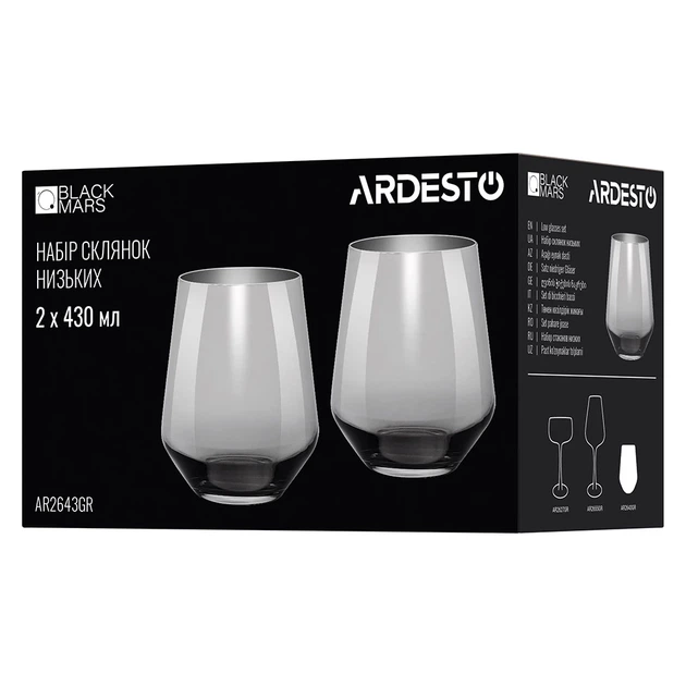 Набор стаканов низких Ardesto Black Mars Avior 430мл, 2шт, стекло, серый (AR2643GR) - Фото 4 Набор стаканов низких Ardesto Black Mars Avior 430мл, 2шт, стекло, серый (AR2643GR) - изображение 4