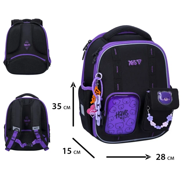 Рюкзак каркасний Yes H-100S Have Fun - изображение 3