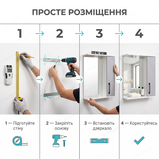 Зеркальный шкаф Велла 55х72х18см для ванной косметики правое открывание настенный зеркало с полкой серый - Фото 8 Зеркальный шкаф Велла 55х72х18см для ванной косметики правое открывание настенный зеркало с полкой серый - изображение 8