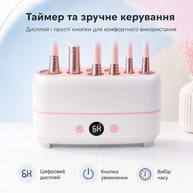 Прибор для сушки косметических кистей A-Plus на 12 отделений с дисплеем термоконтролем и таймером Белый - Фото 2 Прибор для сушки косметических кистей A-Plus на 12 отделений с дисплеем термоконтролем и таймером Белый - изображение 2