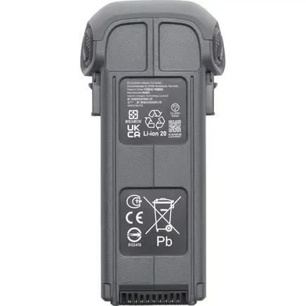 DJI Mavic 4 Pro Intelligent Flight Battery (CP.MA.00000845.01) - Фото 3 DJI Mavic 4 Pro Intelligent Flight Battery (CP.MA.00000845.01) - изображение 3