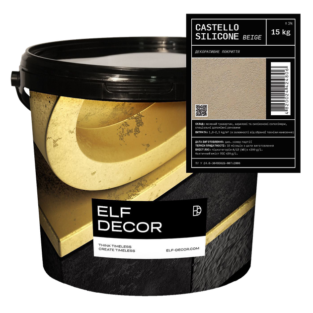 Декоративна силіконова штукатурка фасадна та інтер'єрна ELF DECOR CASTELLO SILIKON Beige Бежевий 15 кг - зображення 2