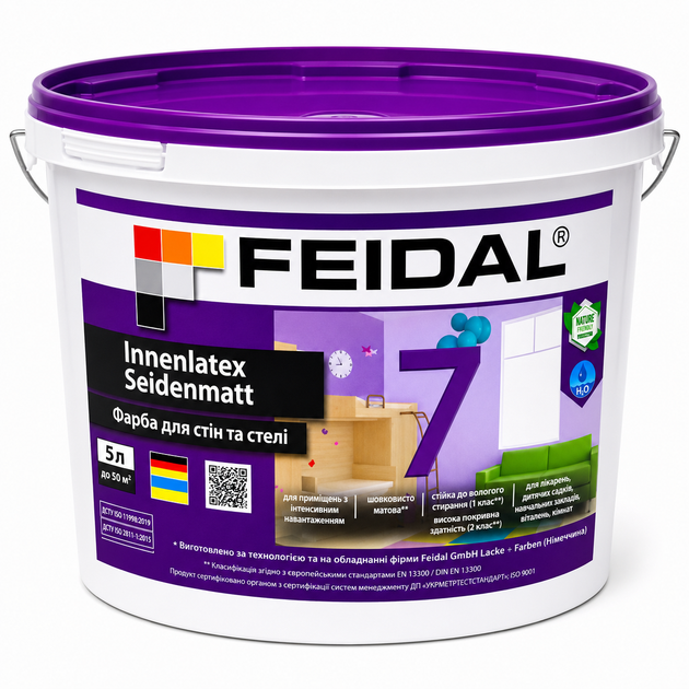 Фарба інтер’єрна латексна Feidal Innenlatex Seidenmatt шовковисто-матова миюча біла для стін і стелі 5л. - Фото 1 Фарба інтер’єрна латексна Feidal Innenlatex Seidenmatt шовковисто-матова миюча біла для стін і стелі 5л. - зображення 1