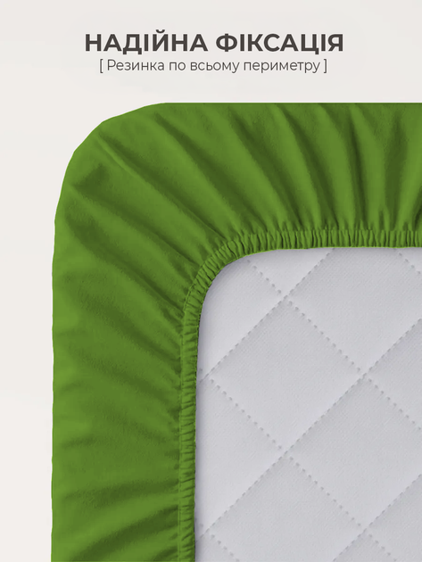 Простынь на резинкеGood-Dream Ranforce Lux Lime 160х200 (GDRLF160200) - Фото 3 Простынь на резинкеGood-Dream Ranforce Lux Lime 160х200 (GDRLF160200) - изображение 3