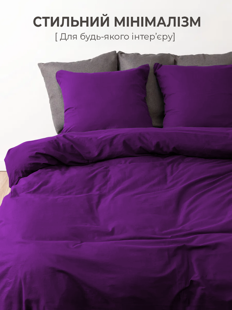 Простынь на резинкеGood-Dream Ranforce Lux Valvet Purple 180х200 (GDRVPF180200) - изображение 5