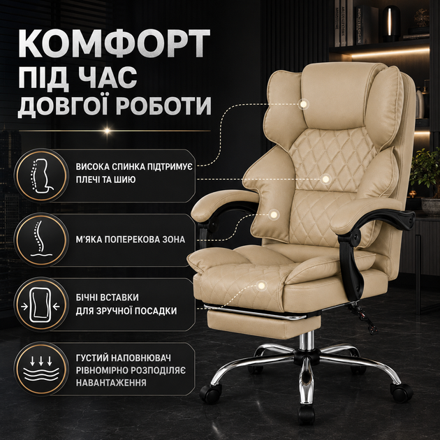 Офісне крісло HANERT Prestige з підставкою для ніг до 140 кг чорне - зображення 3
