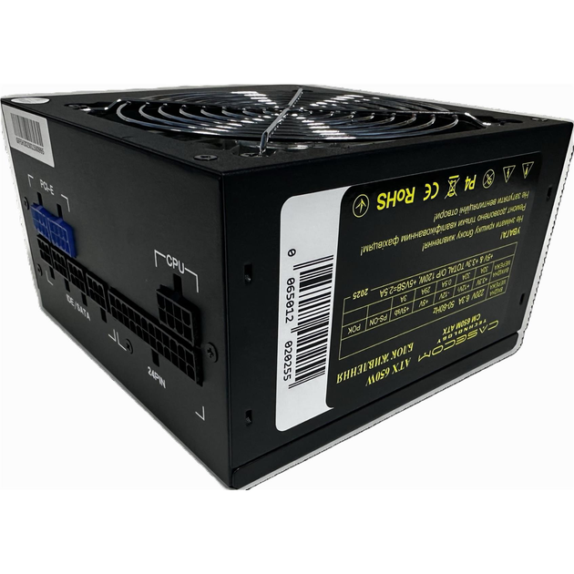 Блок живлення CaseCom CM-650M ATX 650 Вт з вентилятором 120 мм Black - зображення 3