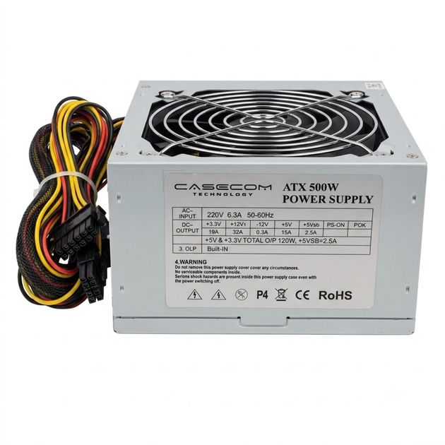 Блок живлення CaseCom CM 500 ATX 500W вентилятор 120 мм Grey - зображення 3