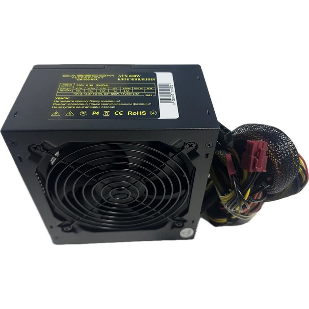 Блок питания CaseCom CM 600 ATX 600W вентилятор 120 мм Black - изображение 3
