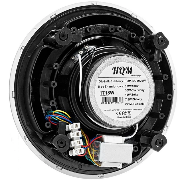 Потолочный громкоговоритель HQM SO3026W 30W White (5907021140737) - изображение 3