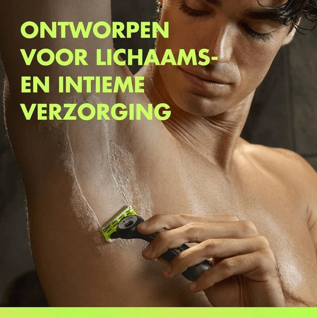 Сменные картриджи для бритья (лезвия кассеты) Gillette Labs BODY Intimate 8 шт. для интимных зон и тела - изображение 5