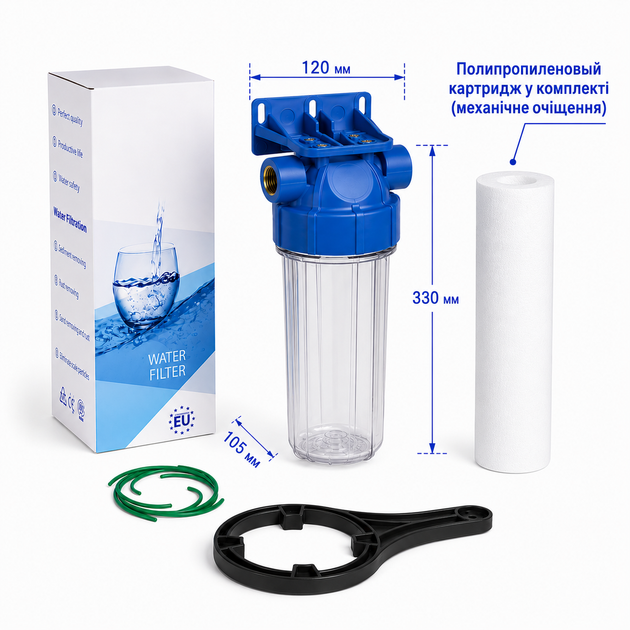 Фільтр магістральний Aquafilter FHPR12-B1-AQ, 1/2" - Фото 1 Фільтр магістральний Aquafilter FHPR12-B1-AQ, 1/2" - зображення 1