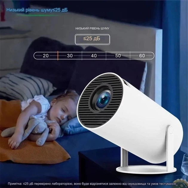 HY300 PRO Проектор 4K Android 11 / 200 ANSI люмен / Wi-Fi + BT 5.0 / Экран до 130 дюймов / Портативный - изображение 2
