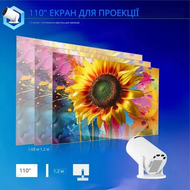 HY300 PRO Проектор 4K Android 11 / 200 ANSI люмен / Wi-Fi + BT 5.0 / Экран до 130 дюймов / Портативный - изображение 8