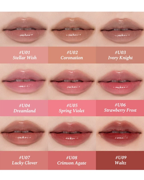 Глянцевая помада от Flower Knows Knight Unicorn Glazed Lipstick (U01 Stellar Wish) - изображение 3