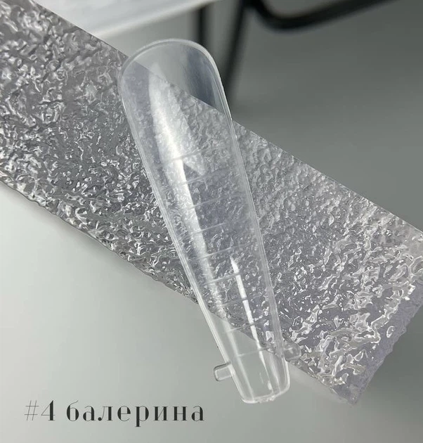 Верхние формы для наращивания Richcolor №4 Балерина прозрачные 120 шт - изображение 2
