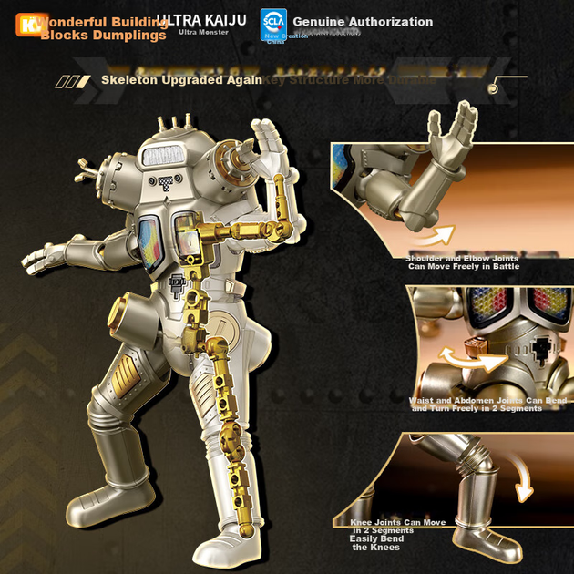 Конструктор Keeppley Ultraman ULTRA KAIJU Королівський міст Hot Love Edition - зображення 6