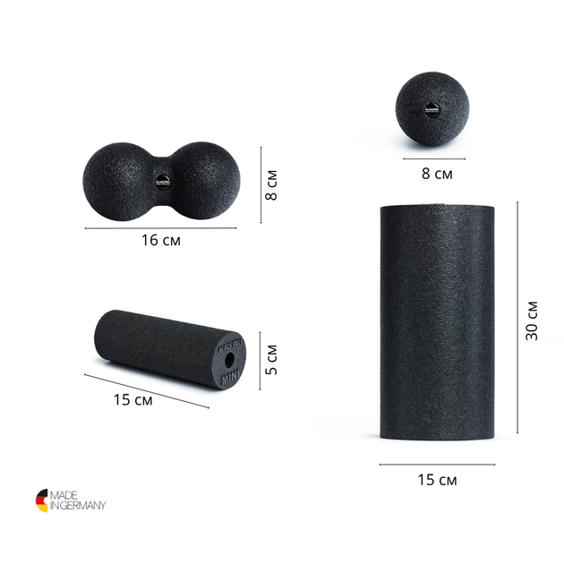 Массажный набор для МФР 4в1 BLACKROLL® BLACKBOX Black (STANDARD, MINI, BALL 8, DUOBALL 8) - Фото 2 Массажный набор для МФР 4в1 BLACKROLL® BLACKBOX Black (STANDARD, MINI, BALL 8, DUOBALL 8) - изображение 2