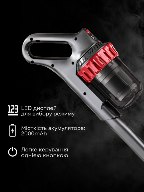 Пылесос вертикальный беспроводной 260 мл, 8500 Па, аккумуляторный ручной пылесос - Фото 2 Пылесос вертикальный беспроводной 260 мл, 8500 Па, аккумуляторный ручной пылесос - изображение 2
