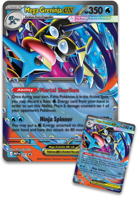 Набір карток Pokemon TCG: Mega Greninja ex Premium Collection (196214141957) - зображення 4