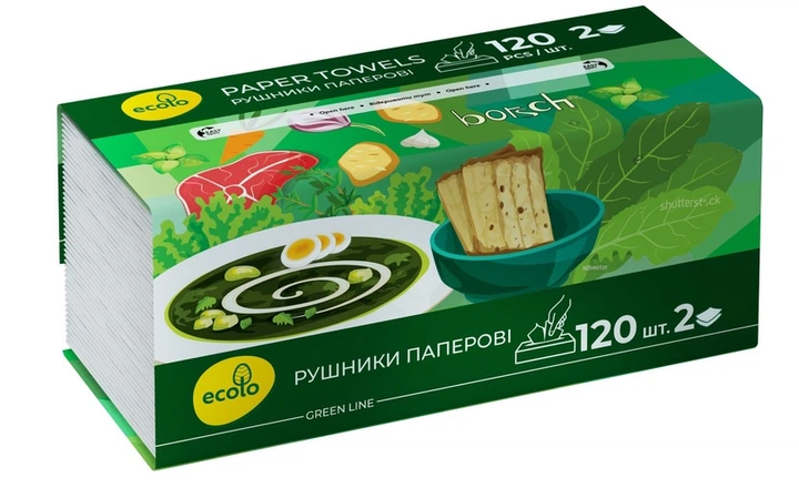 Рушники паперові Ecolo 2 шари V-складання 120 листів