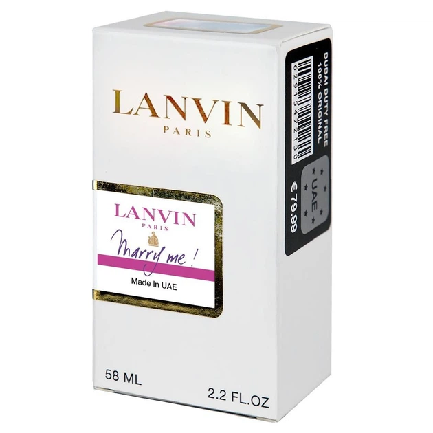 Lnvin Marry Me Perfume Newly жіночий 58 мл - зображення 6