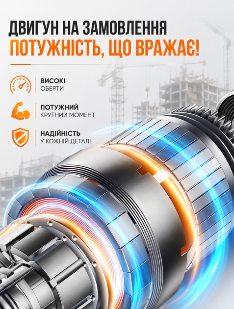 Садовая аккумуляторная воздуходувка-пылесос для уборки листьев и пыли с двумя литий-ионными аккумуляторами 48 В турборежим кейс - изображение 4