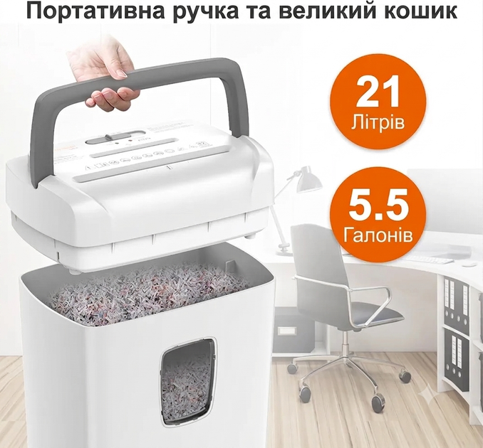 Шредер для бумаги Bonsaii C243-A P-4 — офисный измельчитель до 12 листов A4, CD/карты, корзина 21 л, белый - Уценка - изображение 5