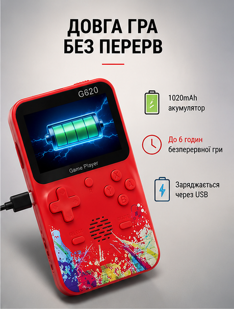 Портативная игровая приставка ретро консоль 8-битная классическая с 500 играми Game Boy карманная акумуляторная с экраном 3 дюйма 4 часа работы USB зарядка - изображение 3