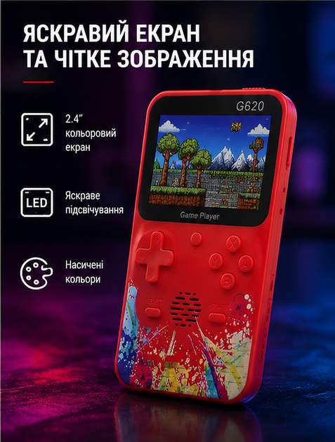Портативная игровая приставка ретро консоль 8-битная классическая с 500 играми Game Boy карманная акумуляторная с экраном 3 дюйма 4 часа работы USB зарядка - изображение 4