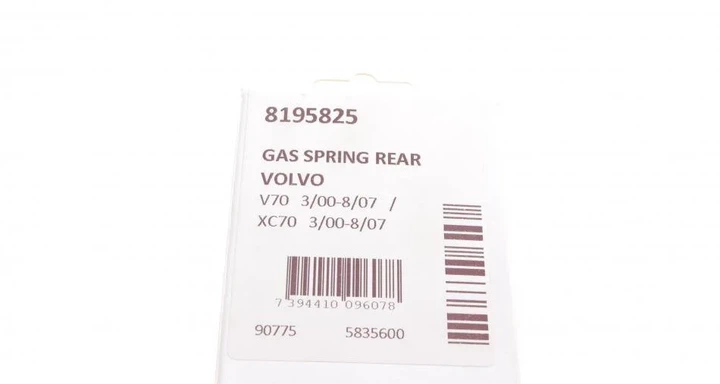 Амортизатори капота/багажника LESJOFORS 8195825 Volvo V70, XC70 30799161, 30674494, 8643038 - зображення 7