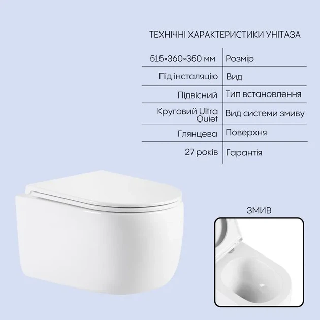 Підвісний унітаз Qtap Taurus 515х360х350 мм кераміка Білий комплект інсталяції 4 в 1 - зображення 3