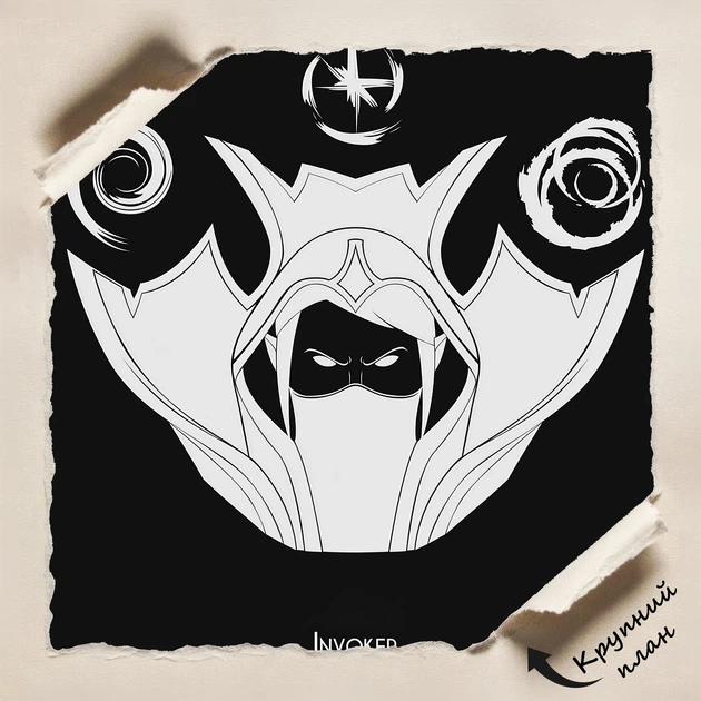 Постер Дота 2, Инвокер, Carl the Invoker, Dota 2, декор в комнату геймера, A1 75×60 см (id2317) - изображение 4