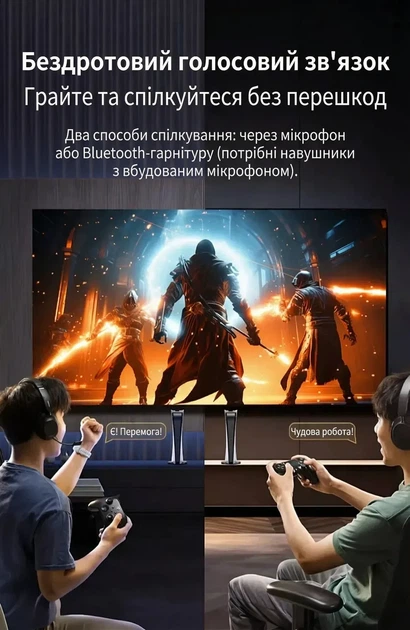 Bluetooth-адаптер Ugreen USB Bluetooth 5.3 aptX HD AD передавач для комп'ютера, ноутбука Black (CM668) - зображення 4