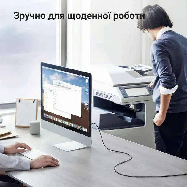 Кабель Ugreen USB type А 2.0 - USB type B для принтеров, сканеров, МФУ 0.5 м Black (US135) - Фото 9 Кабель Ugreen USB type А 2.0 - USB type B для принтеров, сканеров, МФУ 0.5 м Black (US135) - изображение 9