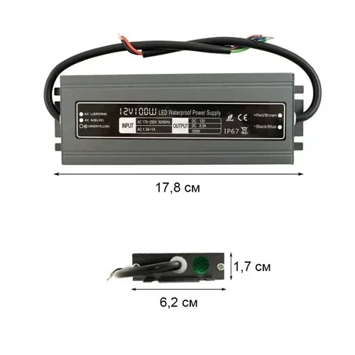 Блок живлення BIOM Professional DC12 100W WBP-100 8,3А герметичний - изображение 3