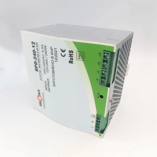 Блок живлення Biom Professional DC12 240W BPD-240-12 20A под DIN-рейку - изображение 2