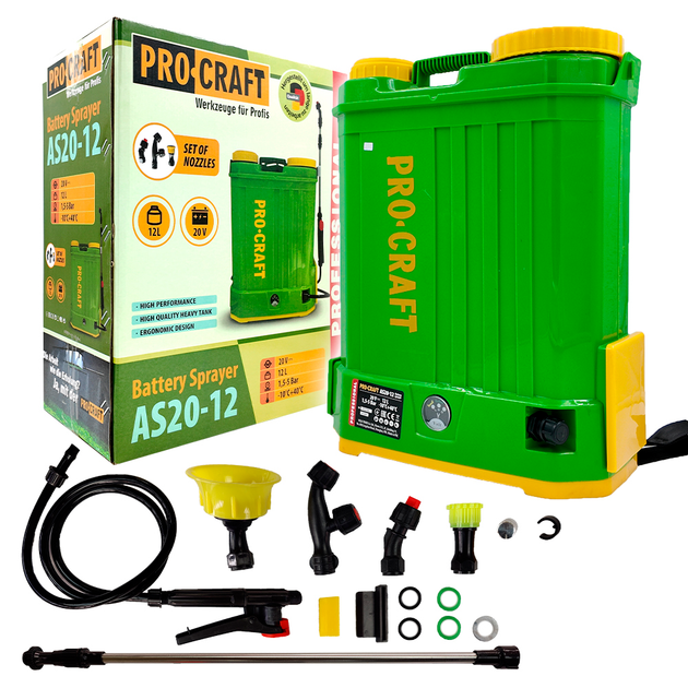 Аккумуляторный опрыскиватель Procraft AS20-12 (без аккумулятора и зарядного устройства) - изображение 8