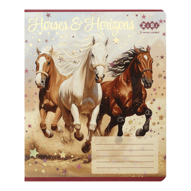 Зошит ZiBi 24 аркуша лінія Horses 3 (ZB25.1770L) - Фото 1 Зошит ZiBi 24 аркуша лінія Horses 3 (ZB25.1770L) - изображение 1