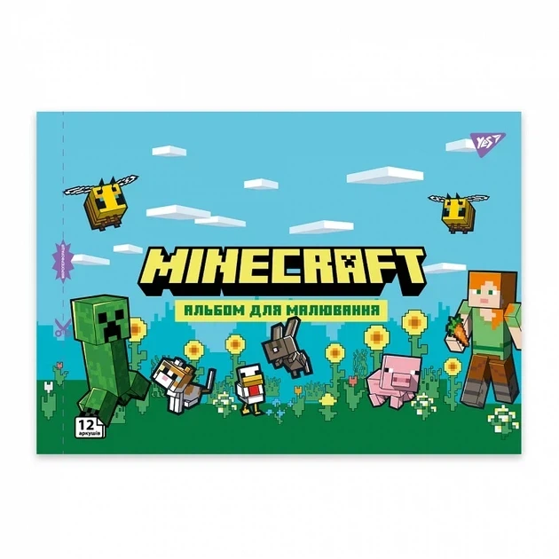 Альбом для малювання YES 12 аркушів 100г Minecraft Girls асорті (130598) - Фото 3 Альбом для малювання YES 12 аркушів 100г Minecraft Girls асорті (130598) - изображение 3