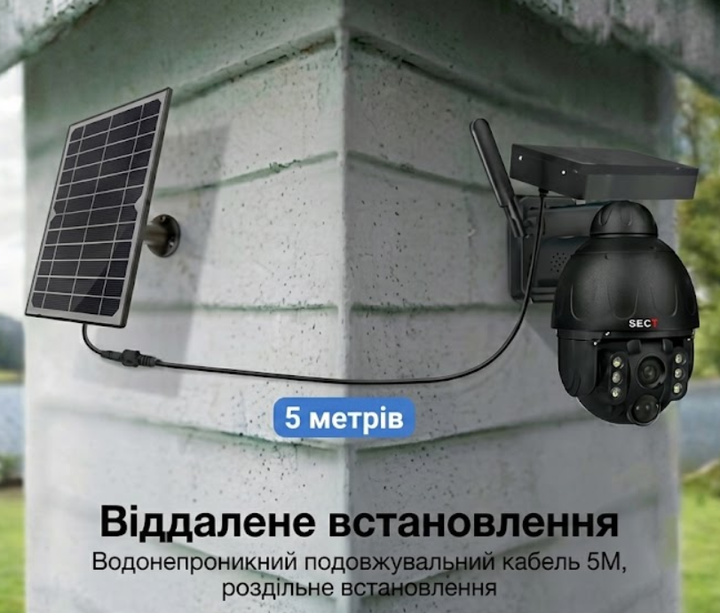 Автономна 4G камера Sectec ST-S588M-4G 4mp із сим-картою та сонячною панеллю чорна - зображення 5