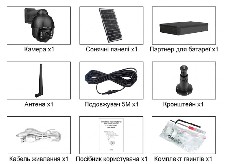 Автономна 4G камера Sectec ST-S588M-4G 4mp із сим-картою та сонячною панеллю чорна - зображення 9